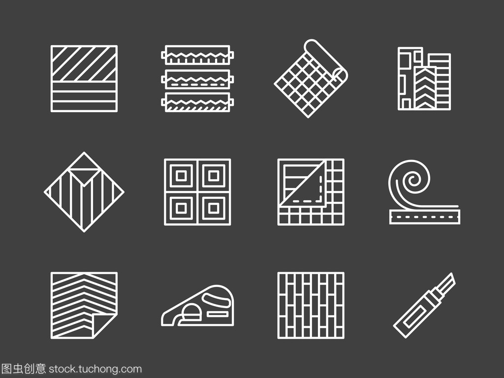 一套油氈白線矢量圖標(biāo) 為建筑裝潢材料設(shè)計(jì)注入現(xiàn)代感