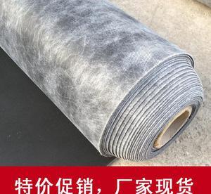 打造靜謐空間 賓館、建筑及新房裝修隔音材料選購全攻略