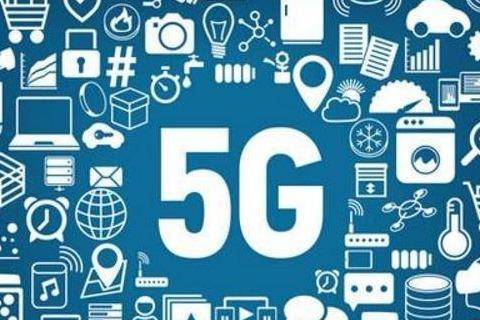 5G通信技術(shù) 開啟超高速移動(dòng)互聯(lián)新紀(jì)元