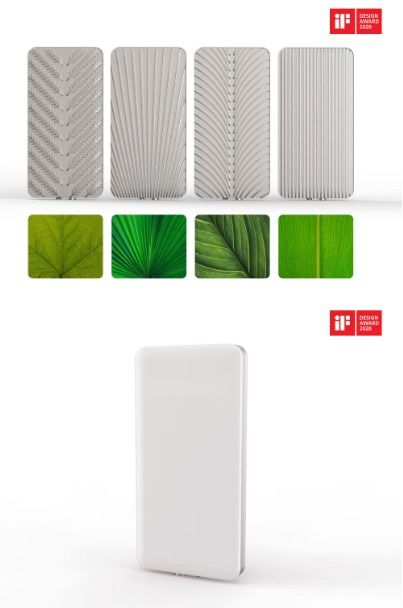 中興通訊5G基站榮獲德國(guó)iF產(chǎn)品設(shè)計(jì)獎(jiǎng) 技術(shù)創(chuàng)新與設(shè)計(jì)美學(xué)的融合