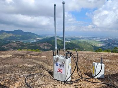 中國廣電 5G 應急通信技術系列試點工作圓滿完成,實現(xiàn)三項首創(chuàng)突破